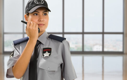 Bayan Güvenlik Görevlisi Olmak İçin Gerekenler