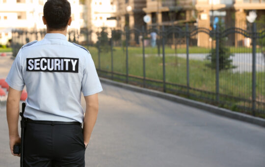 Özel Güvenlik Kimlik Başvurusu Nasıl Yapılır?